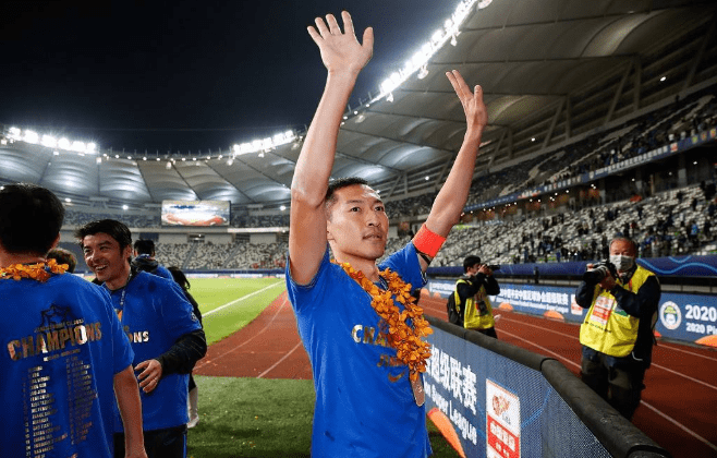 bbin平台-2020赛季冠军